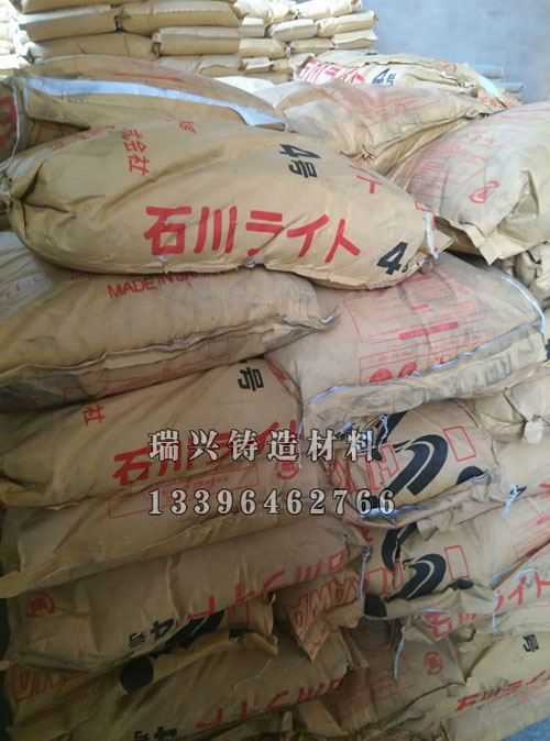 進(jìn)口聚渣劑